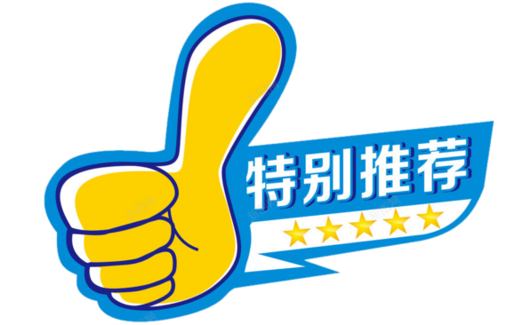 德国足球队冠军_德国足球联赛冠军_德国足球冠军是几年的